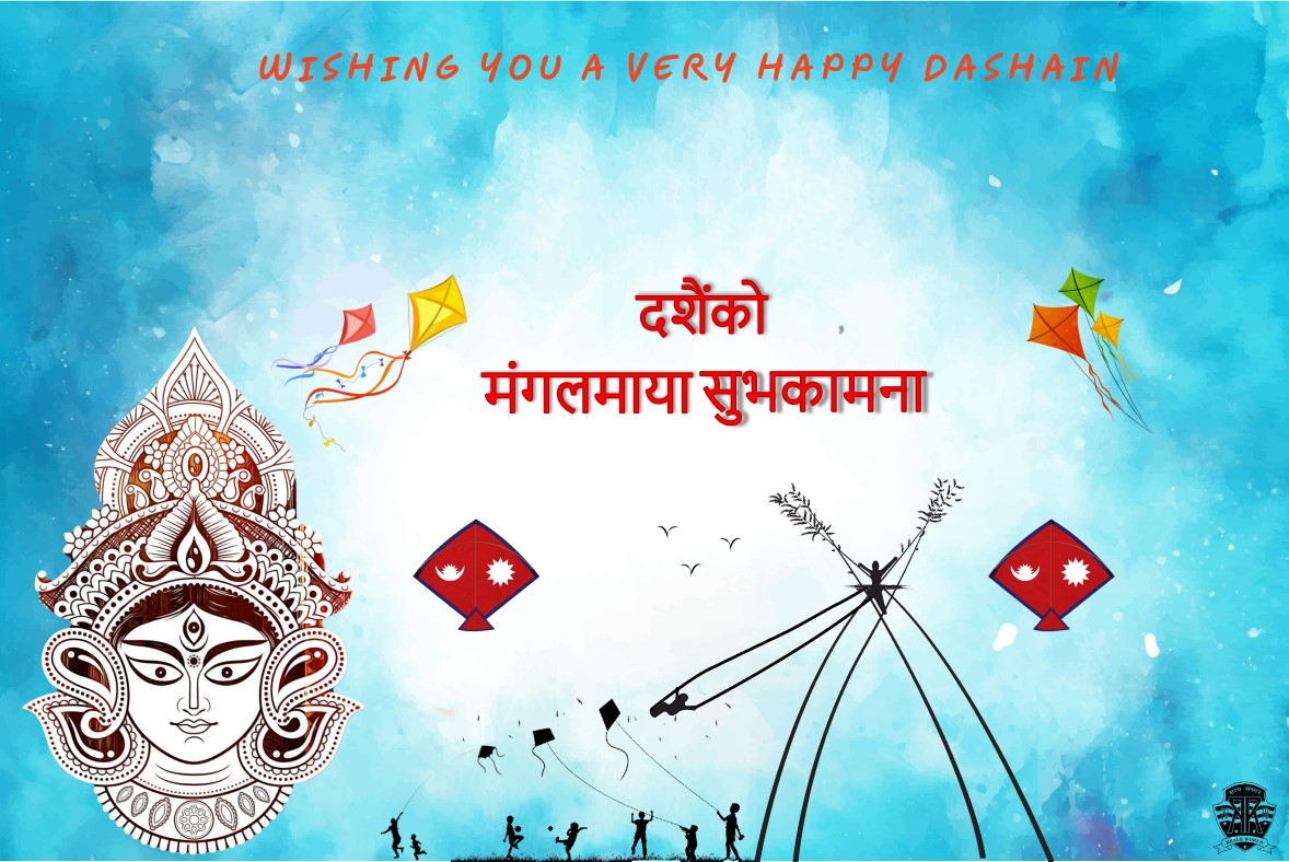 fcreale's tweet photo. 【FC REALE・NEPAL】

बडा दशैंको शुभकामना !

WISHING YOU A VERY HAPPY DASHAIN !

#Dashain  #festive  
#Nepal 
#NPOREALEWORLD
#healthyupbringingofchildren
#madhyapurthimi
#FCREALE
#NPOREALEWORLD   
#JAPAN #NEPAL https://t.co/wtAyQB0Ctk