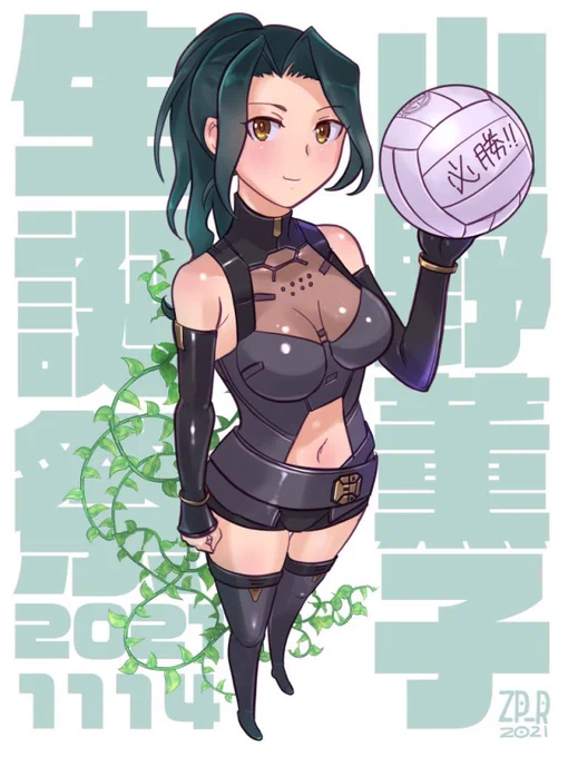 薫子薫 怜玲 