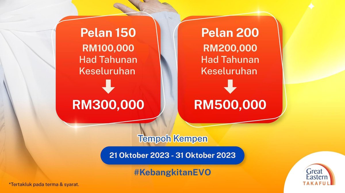 Just to update kalau ada yg unaware.

Medical card Great Eastern Takaful tgh buka kpd orang ramai offer kenaikan Coverage tahunan 300%. Berbaloi

Ada saving sekali. Bukan step -up payment.

Run! Sebab dah nak tutup fund ni hujung bulan. 

Get yours here:

Wa.me/60133194245