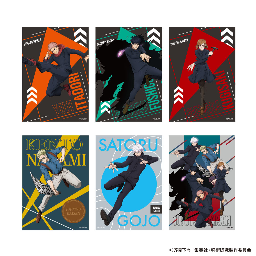 コリアグランドセール ジャンプショップ JUMP „*TVアニメ『呪術廻戦 X: в SHOP【公式】 移動・歩行支援