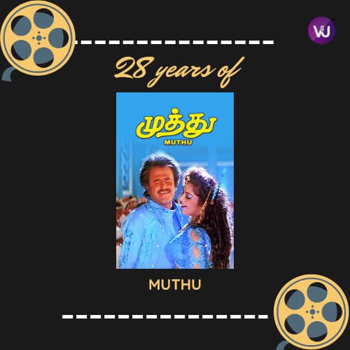 #28YearsOfMuthu 

#Superstar @rajinikanth @ActorMeena #Sarathbabu #RadhaRavi @ActorSenthil @Vadiveluhere *er 

Music by @arrahman 
Prod by @KavithalayaaOff 
An @ksravikumardir Directional 

@RIAZtheboss