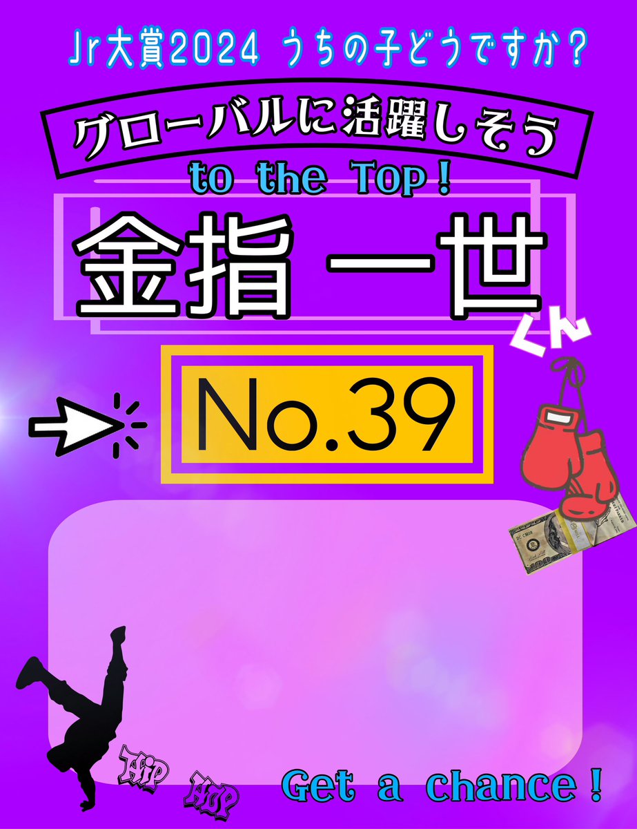 ☆まいまる☆ tweet media