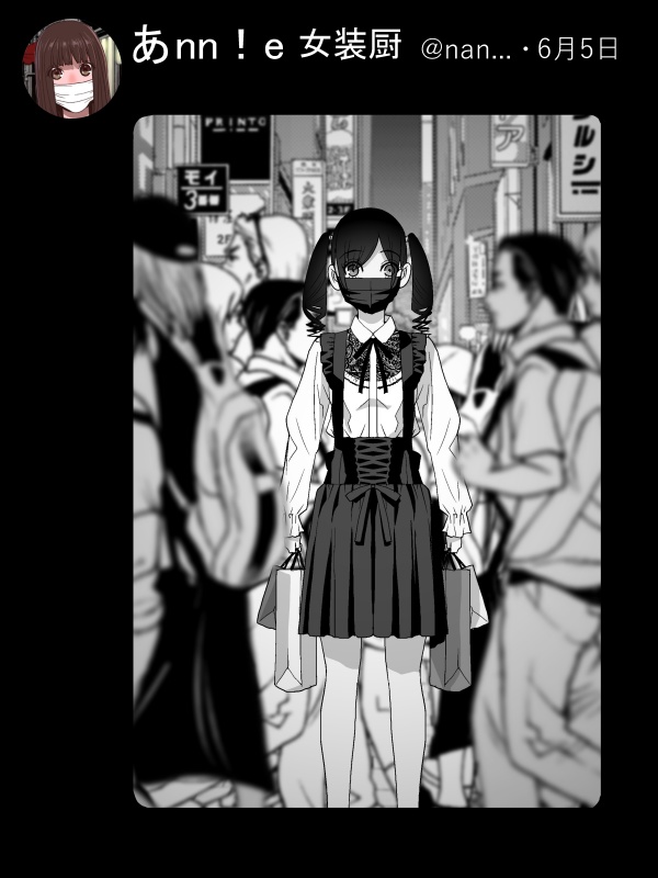 いいお義兄さん・・・ 