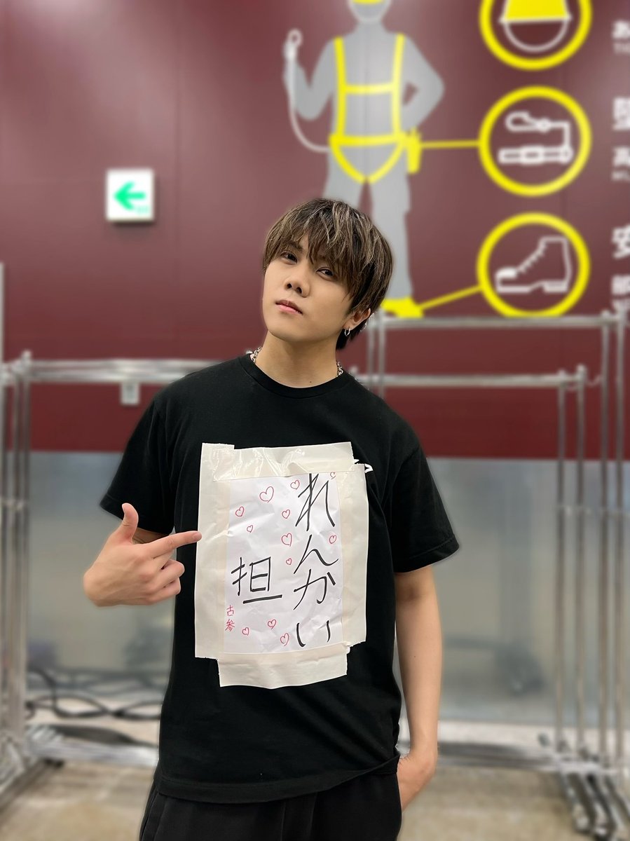 ジュニア公式 tweet media
