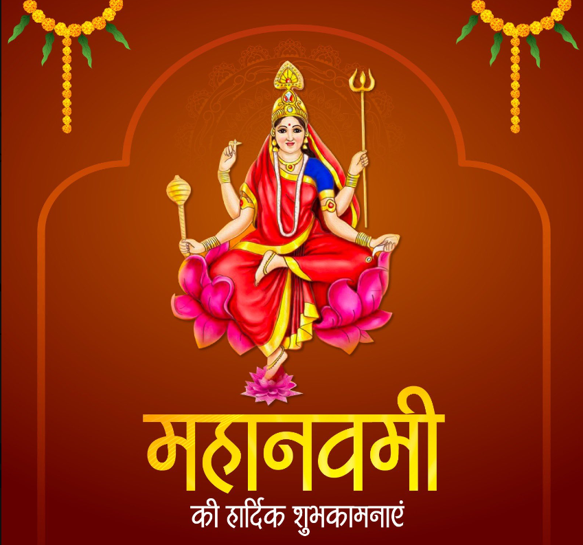AnoopMishra011's tweet photo. महानवमी के पावन पर्व की हार्दिक शुभकामनाएं।

#MahaNavami #महानवमी_2023 https://t.co/93Hia4lii8