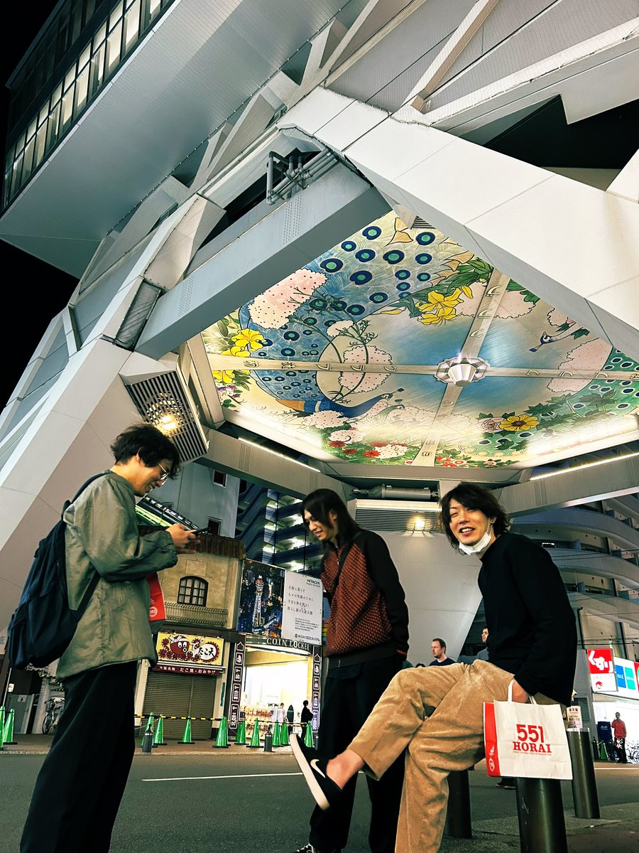サンキュー大阪
#spareraid
