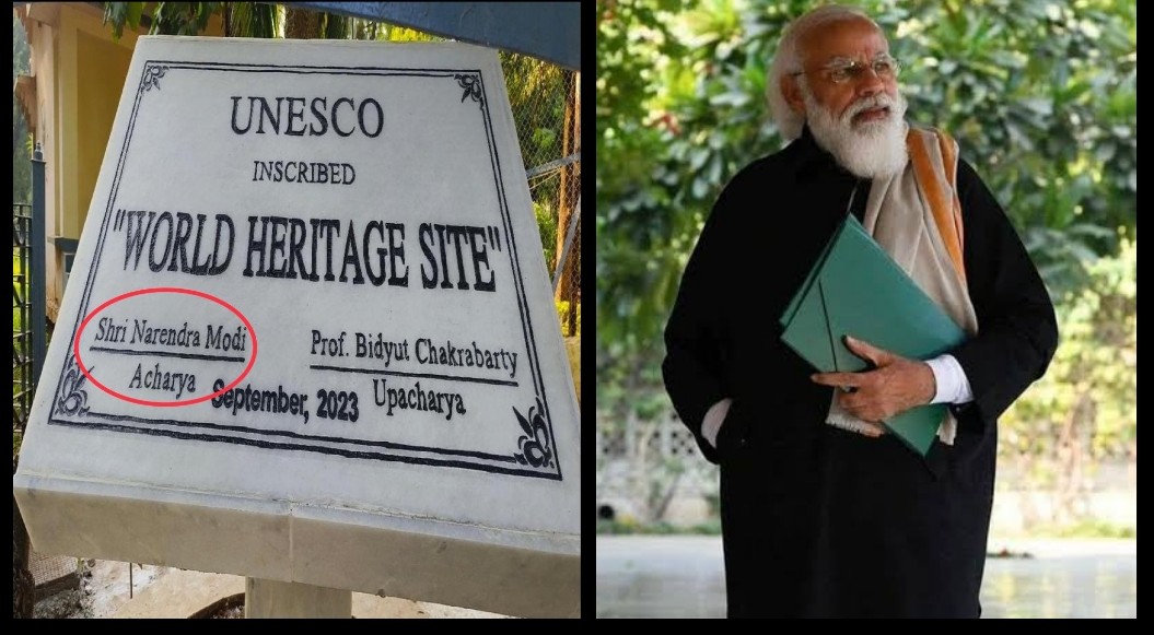 KibaVenisha's tweet photo. Narendra Modi has removed the name Rabindranath Tagor Ji and placed his name at Shantiniketan. https://t.co/aR3Brb9mcF