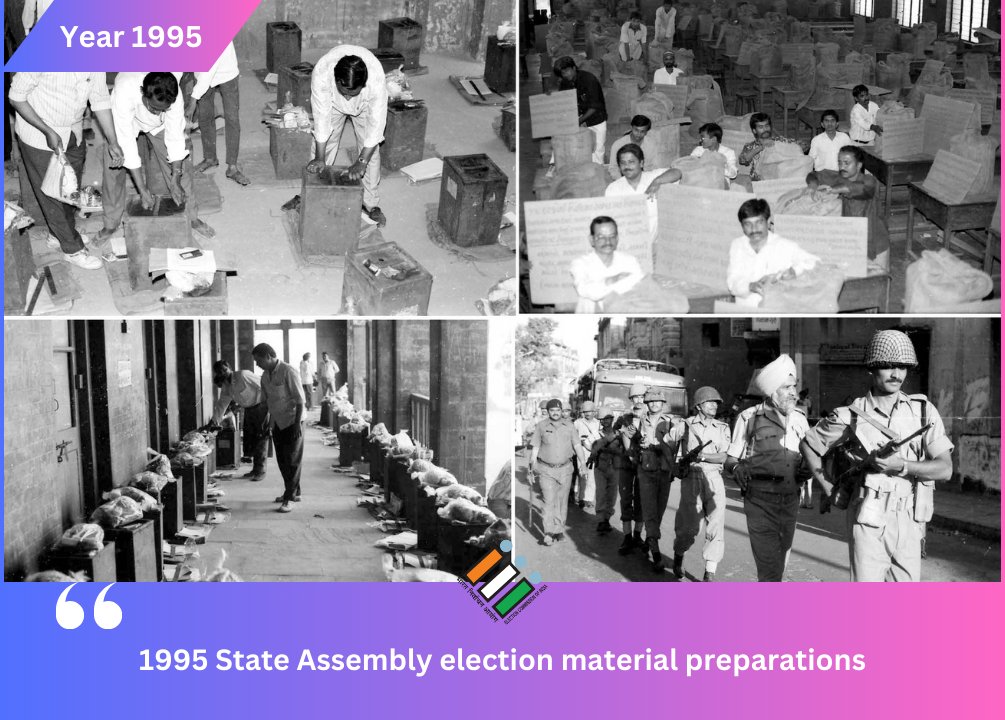 Democratic Diaries   

(Stay connected and be a part of the democratic celebration) #AVSAR2024 #loksabhaelections2024 #ceogujarat #eci #sveep #Gujarat #vote