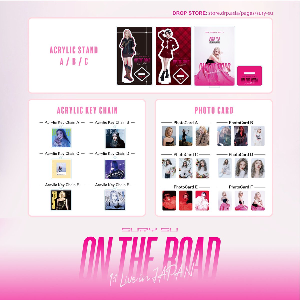 Sury Su ‘ON THE ROAD’ 1st Live in Japan
📢官方周边商品现正发售中📢

购买链接 → store.drp.asia/pages/sury-su

11月3日横滨见 🙌

#苏芮琪 #SurySu #SuRuiqi 
#スールイチー #수루이치 
#Sury1stLiveinJapan 
#ルイチー来日初ライブ11月3日