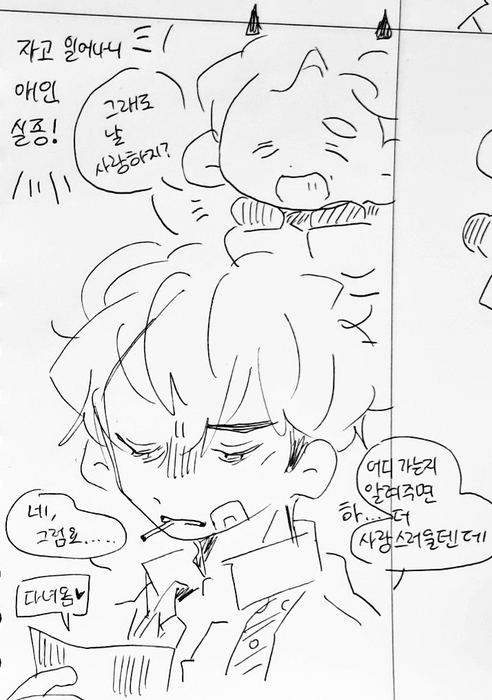 ๐ฑ๐ ๐ฒ๐๐๐๐ tweet media