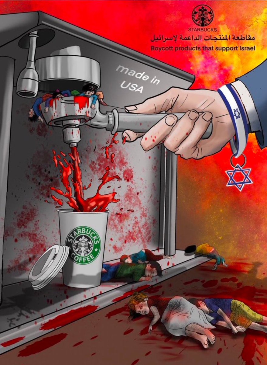 لتصبح المقاطعة أكثر فاعلية وتأثيراً يجب أن لا تكون شاملة ومشتته بل مركزه ومحدده، فاستهداف العلامات التجارية الأكثر دعما للصهاينه كفيل بتأديبها وتأديب من يخشى مصيرها..

ولا أجد الآن أوقح من #ستاربكس في إصرارهم على الدعم الفج للقتلة وسفاكي الدماء .. فقاطعوهم