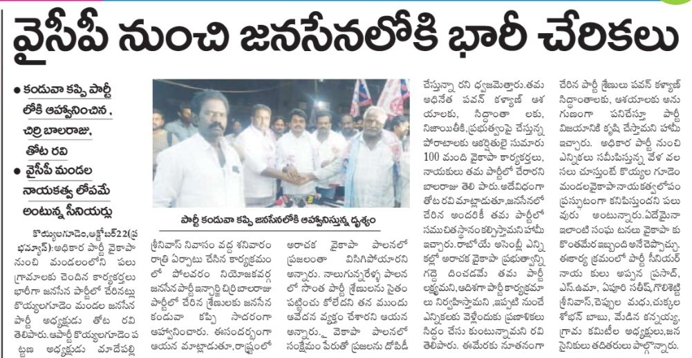 F9GgZ5WbIAAxp9j?format=jpg&name=medium