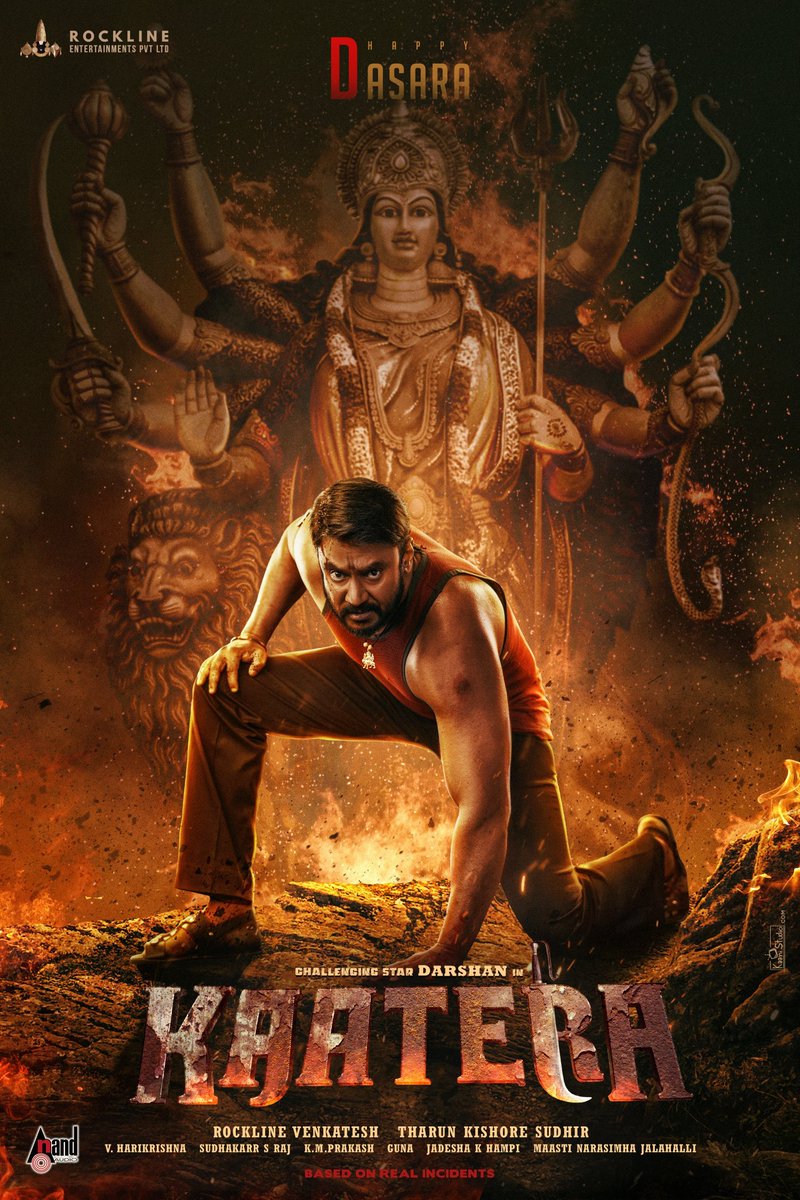 DBossTrends's tweet photo. MASS 
PAKKA MASS
Then Comes this LOOK of BOSS in the Poster🔥🔥🔥🥵🥵🥵🥵🥵

The Son of KAATERAMMA is Coming to Conquer Box Office💥💥💥

#DBoss #Kaatera @dasadarshan https://t.co/a2h5iiT7ZK
