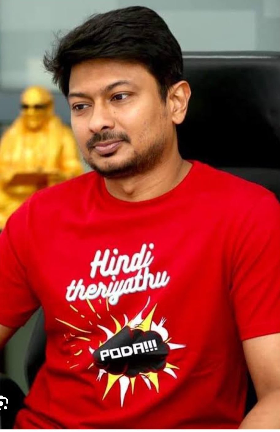Hindi on sale theriyathu poda