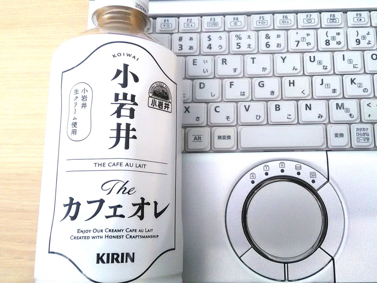 rito_travel's tweet image. 今日は…コレ！！
ライター2000文字仕上げてきます(&apos;&apos;◇&apos;&apos;)ゞ🖊💦

（月初にサボりすぎた🔥）
#webライターとつながりたい #ブログ書け