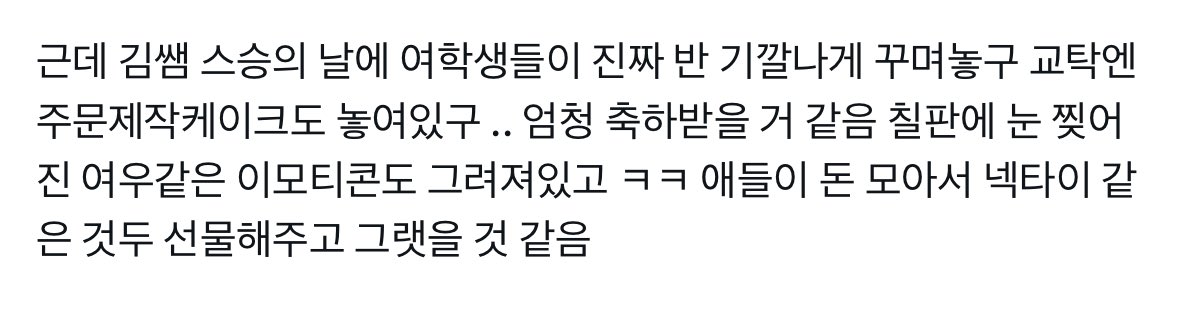 nam_duck7's tweet photo. https://t.co/UXkFPpANp1