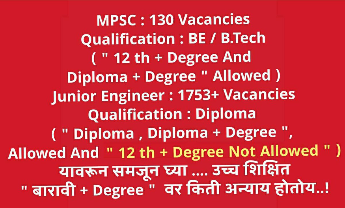 Engineers Association Official tweet media