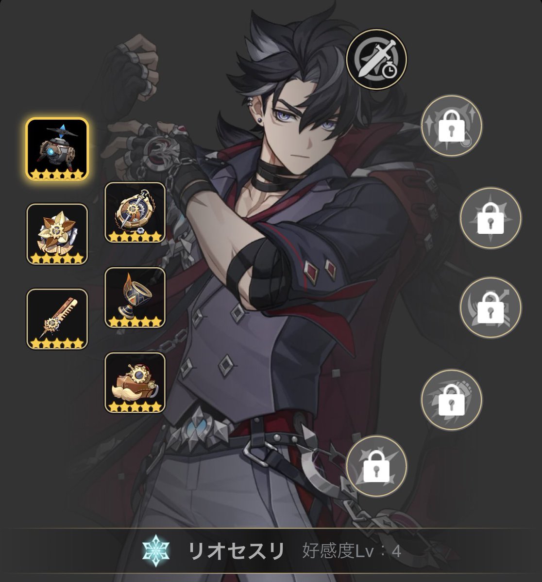 リオセスリ無事お迎え。
とりあえず1凸もしておきました😌