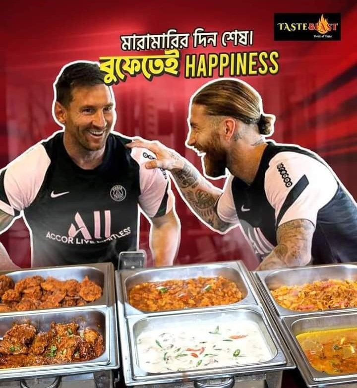 Prindavan ini bouss tweet media