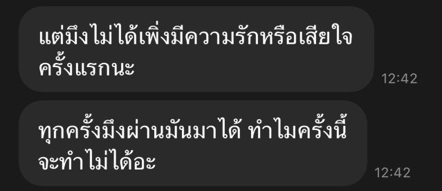 mars. tweet media