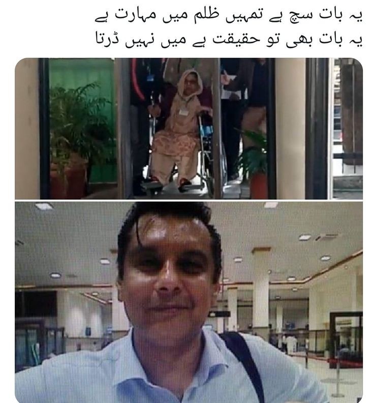 #ارشد_شریف_زندہ_ہے
 "Arshad Sharif's sacrifice serves as a poignant reminder of the need to confront impunity and uphold justice."
@LegacyLeavers_
