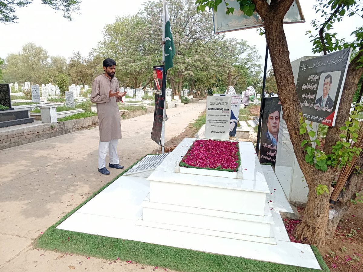 #ArshadSharifShaheed
Arshad sharif SB ap ki shahadat ko Salam hai💔