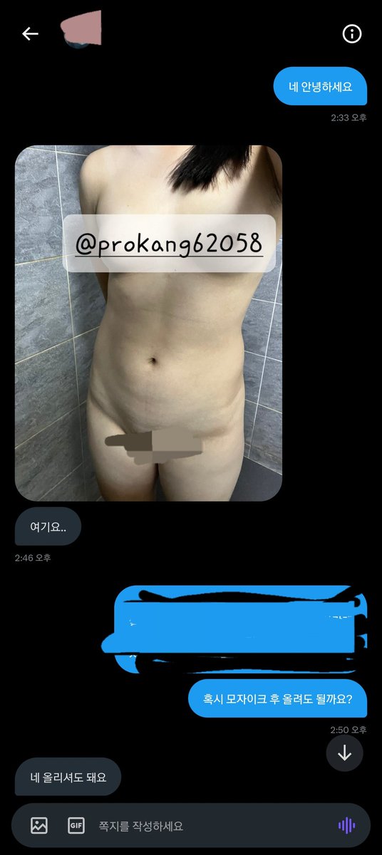 ProKang62058's tweet photo. 남자라면 번지수 잘못 찾아왔어ㅋㅋ

여성이라면 누구나 본인이 아니여도 가능
 소중이와 몸이 어떤 평가를 받을지 궁금한사람 [메인트]
#섹트 #보평 #몸평 #암캐 #박제가능 https://t.co/6Fet1vRfxY