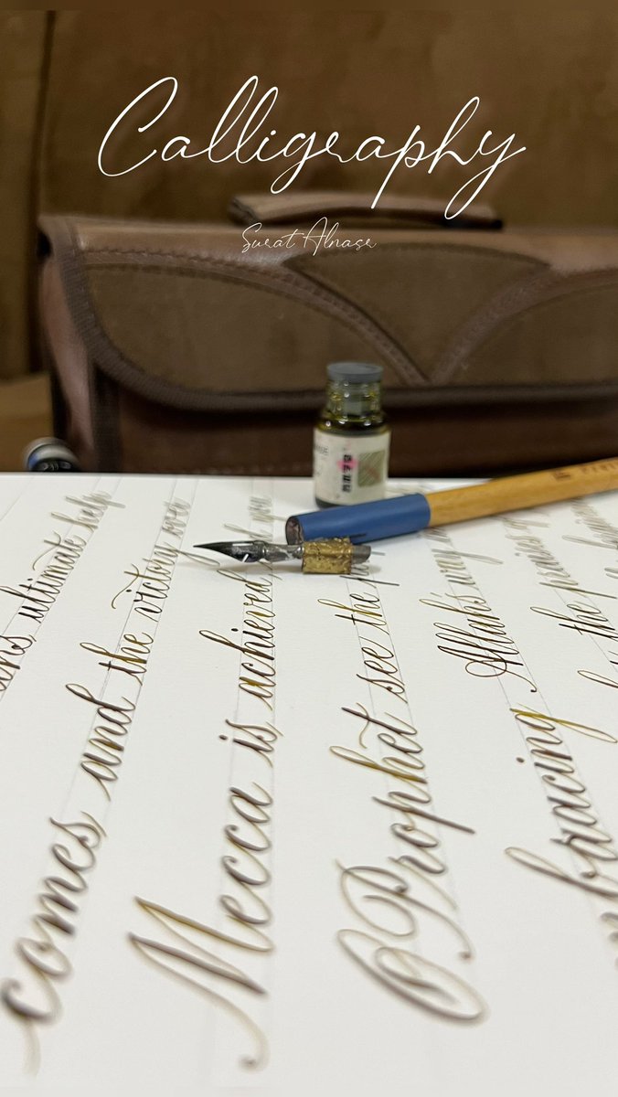 eman_alabri's tweet photo. https://t.co/dVvs9K54w4

 ورشة جديدة في تعلم الخط الإنجليزي
Copperplate calligraphy 

حضوري في عمان مول في
We meet 

٦ ساعات 
٣ أيام
 الأحد، الاثنين ، الثلاثاء 
٥،٦،٧ / ١١/ ٢٠٢٣ 
من ٤:٣٠ -٦:٣٠ مساءً

سنتعلم فن جميل وهاديء وأنيق 
😍 

المقاعد محدودة ٦ مقاعد فقط 
السابق لابق 😜 https://t.co/z2b9dr5uti