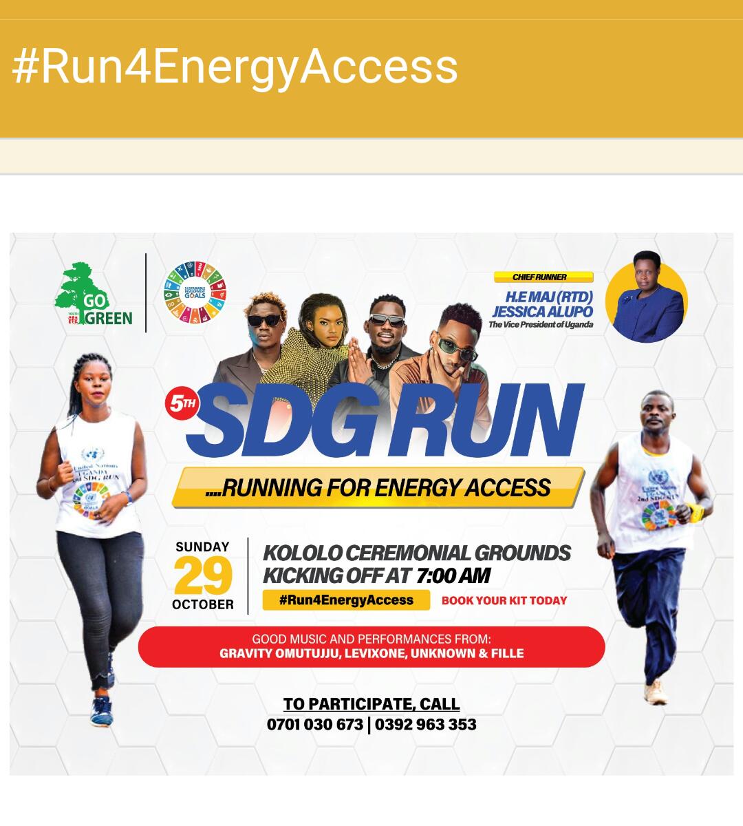 Happening this Sunday, come let us run for energy access.
#5thSDGRUN
#RUN4EnergyAccess
@akankunda560841 @Nashicon256 @SDG2030 @youthgogreen @jessica_alupo @levixone @gravity256 @MutoniFille @AnknownProsper