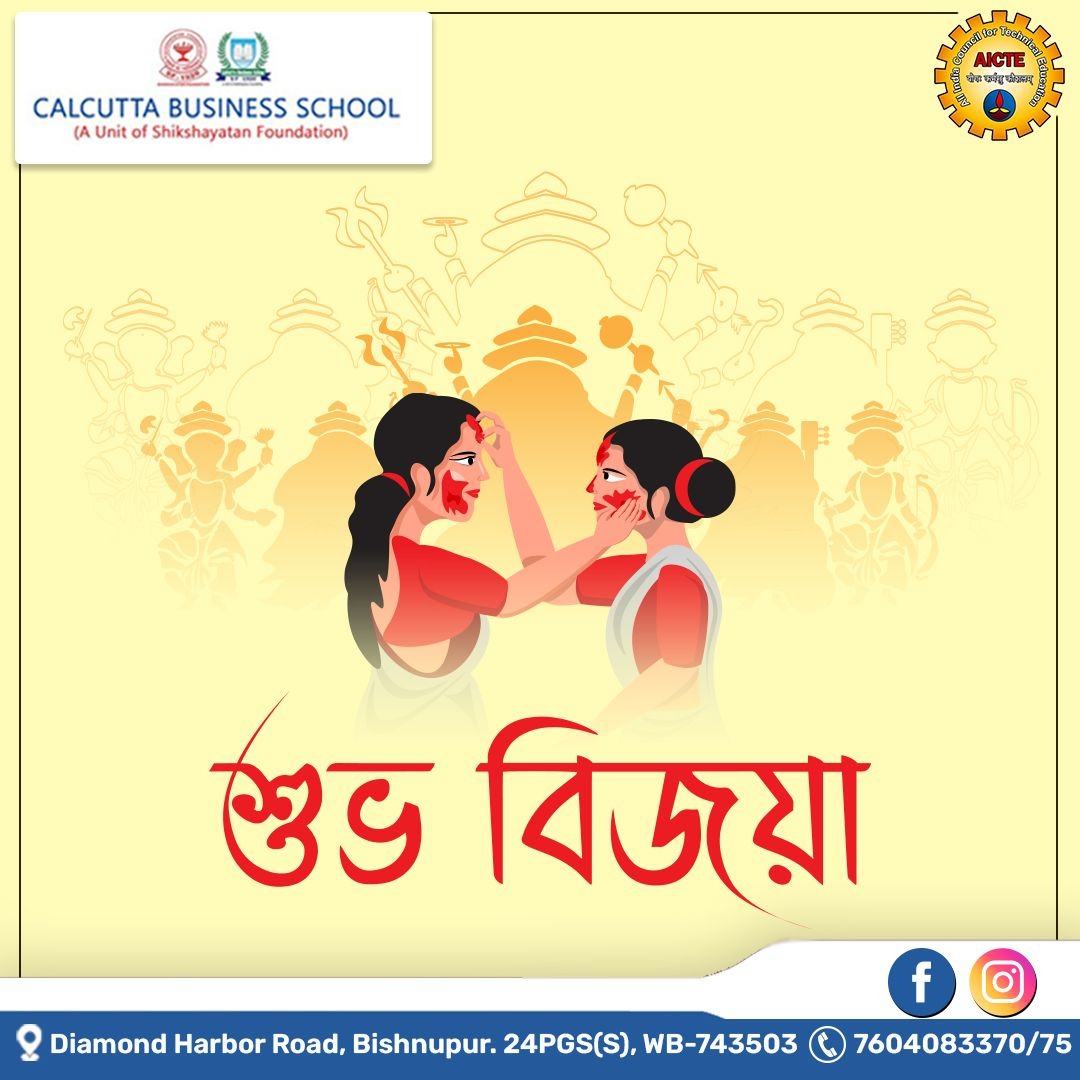 Calcutta Business School tweet media
