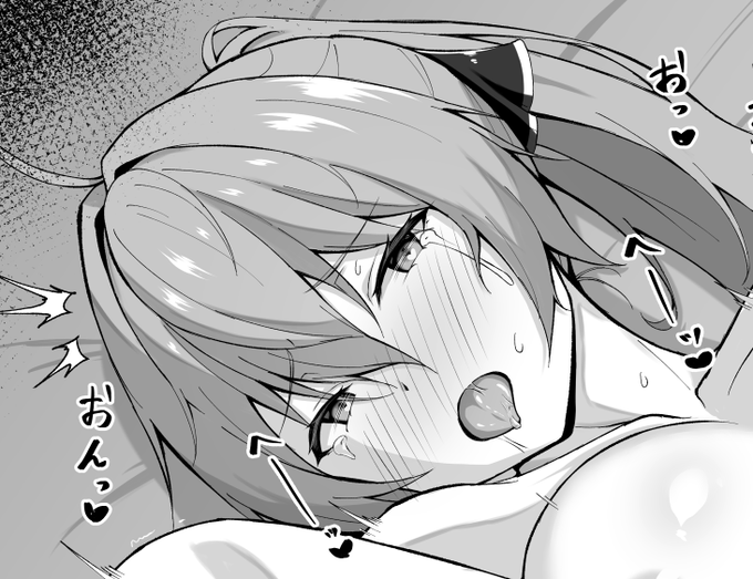 ↓FANBOXとfantiaにえっちなおまけ絵があるので興味がある方は是非是非!
【FANBOX】https://t.co/883SNQh9P9
【fantia】https://t.co/TQBePEmBpk 