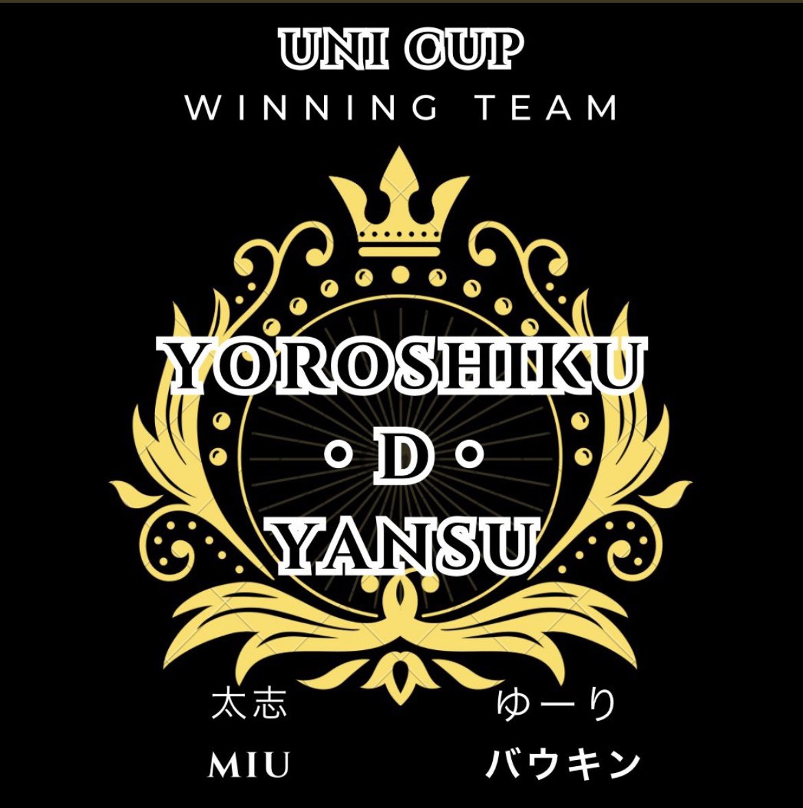 Tify_fim's tweet photo. しばらくヘッダーにするでやんす
#unicup #universe https://t.co/WMFcVTHrgq