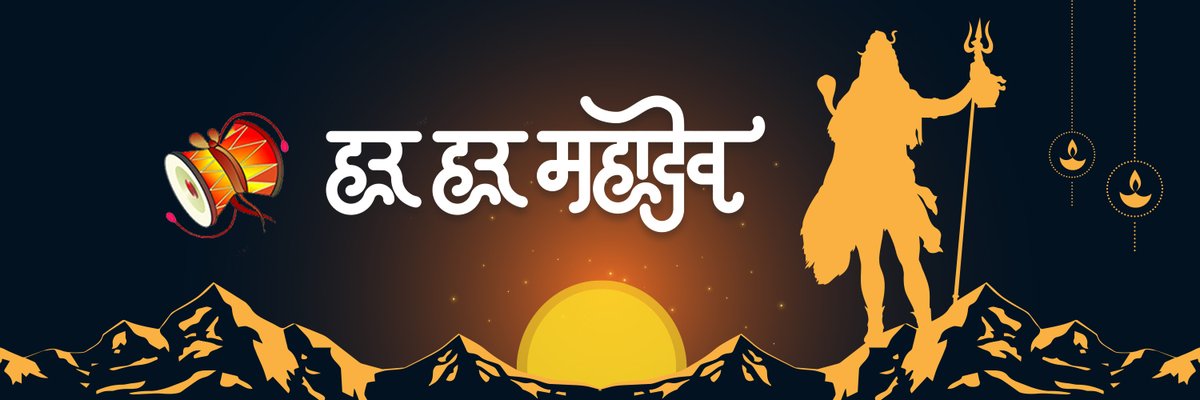 Yeshwant237's tweet photo. हर हर महादेव 🙏🚩
#Twitter_Cover https://t.co/idpYDMTIjQ