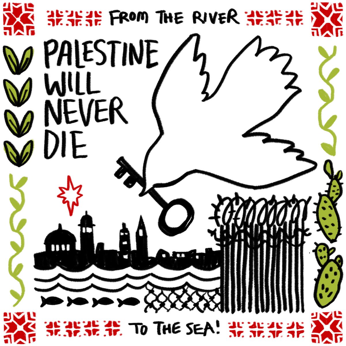 🇵🇸