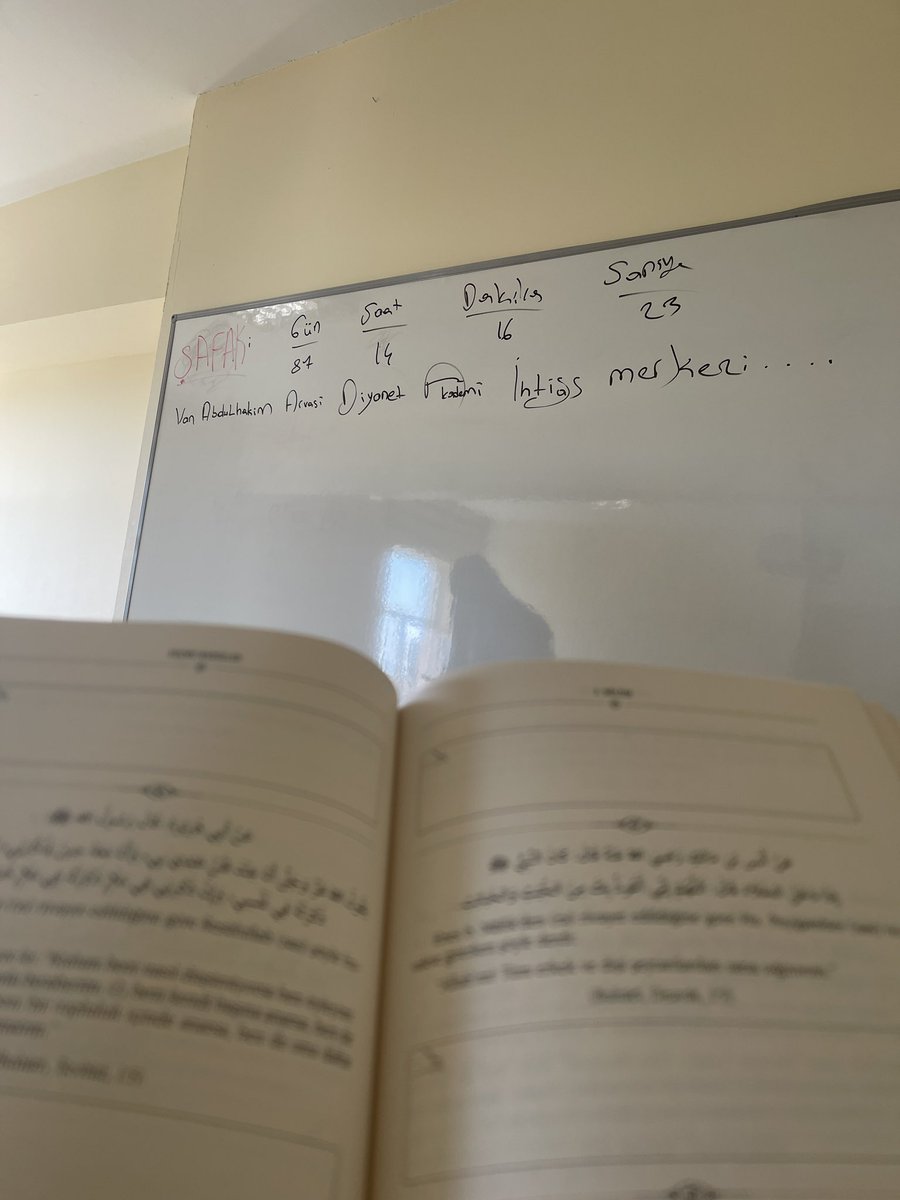 Van Abdulhakim Arvasi Diyanet Akademi İhtisas Merkezi 
17. Hafta Hadis Dersi