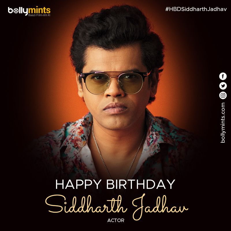 Wishing A Very Happy Birthday To Actor #SiddharthJadhav !
#HBDSiddharthJadhav #HappyBirthdaySiddharthJadhav