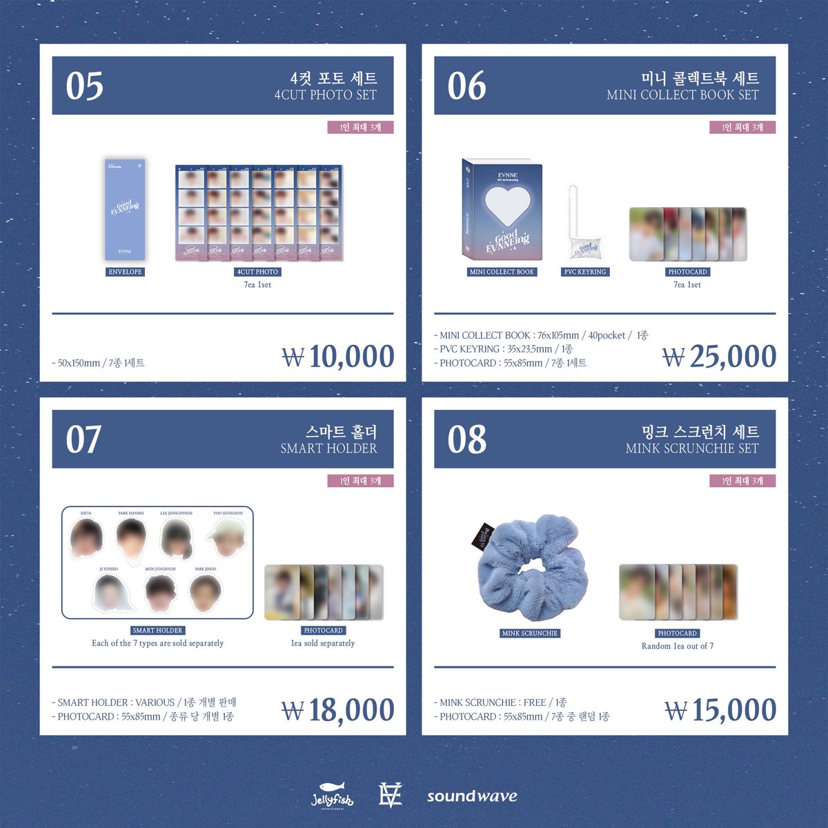 EVNNE_official's tweet photo. 2023 EVNNE 1st Fanmeeting
‘GoodEVNNEing' OFFICIAL GOODS RELEASE🤍💙
 
NOTICE ✔ https://t.co/KsRGyYAa21
 
OFFLINE SALES SCHEDULE ✔
1일차 판매 : 23.11.04. (SAT) 1PM ~ 5:30PM
2일차 판매 : 23.11.05. (SUN) 12PM ~ 4:30PM
 
#EVNNE #이븐
#EVNNE_1st_Fanmeeting
#GoodEVNNEing https://t.co/r9HpfkKg16