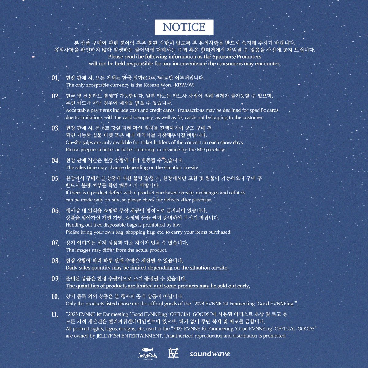 EVNNE_official's tweet photo. 2023 EVNNE 1st Fanmeeting
‘GoodEVNNEing' OFFICIAL GOODS RELEASE🤍💙
 
NOTICE ✔ https://t.co/KsRGyYAa21
 
OFFLINE SALES SCHEDULE ✔
1일차 판매 : 23.11.04. (SAT) 1PM ~ 5:30PM
2일차 판매 : 23.11.05. (SUN) 12PM ~ 4:30PM
 
#EVNNE #이븐
#EVNNE_1st_Fanmeeting
#GoodEVNNEing https://t.co/r9HpfkKg16