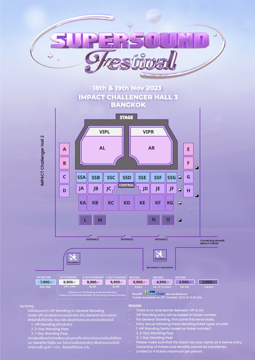 brite_panther's tweet photo. [📢ANNOUNCEMENT]

SUPERSOUND FESTIVAL 2023 BANGKOK 

FAN BENEFITS & SEATING PLAN 

*VIP standing pass is allowed to access all standing space in box AL or AR according to your purchased ticket.
*บัตร VIP standing สามารถยืนได้ทุกจุดในโซน AL หรือ AR ตามที่ท่านได้ซื้อไว้

Ticket opens 
🗓️October 28, 2023 
⏰10 AM 
https://t.co/xYCbsRTjw6 
and Counter Service All Tickets in 7-Eleven at all branches

📌 See you on 18-19 Nov 2023 
🚩IMPACT Challenger Hall 3  

#SupersoundFestival
#SupersoundBKK 
#BritePanther 
#BritePantherxSupersound