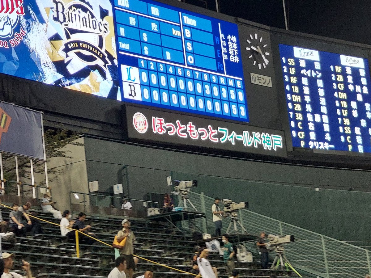 kextuke8421's tweet photo. #見た人も無言で今年のライオンズビジター勝ち試合のスコアボードをあげる https://t.co/grbSYOJfI2