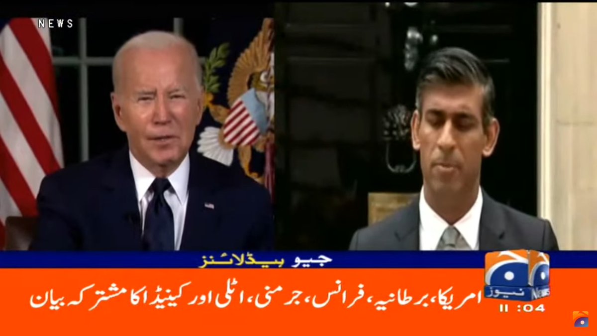Senator Mushtaq Ahmad Khan | سینیٹر مشتاق احمد خان tweet media
