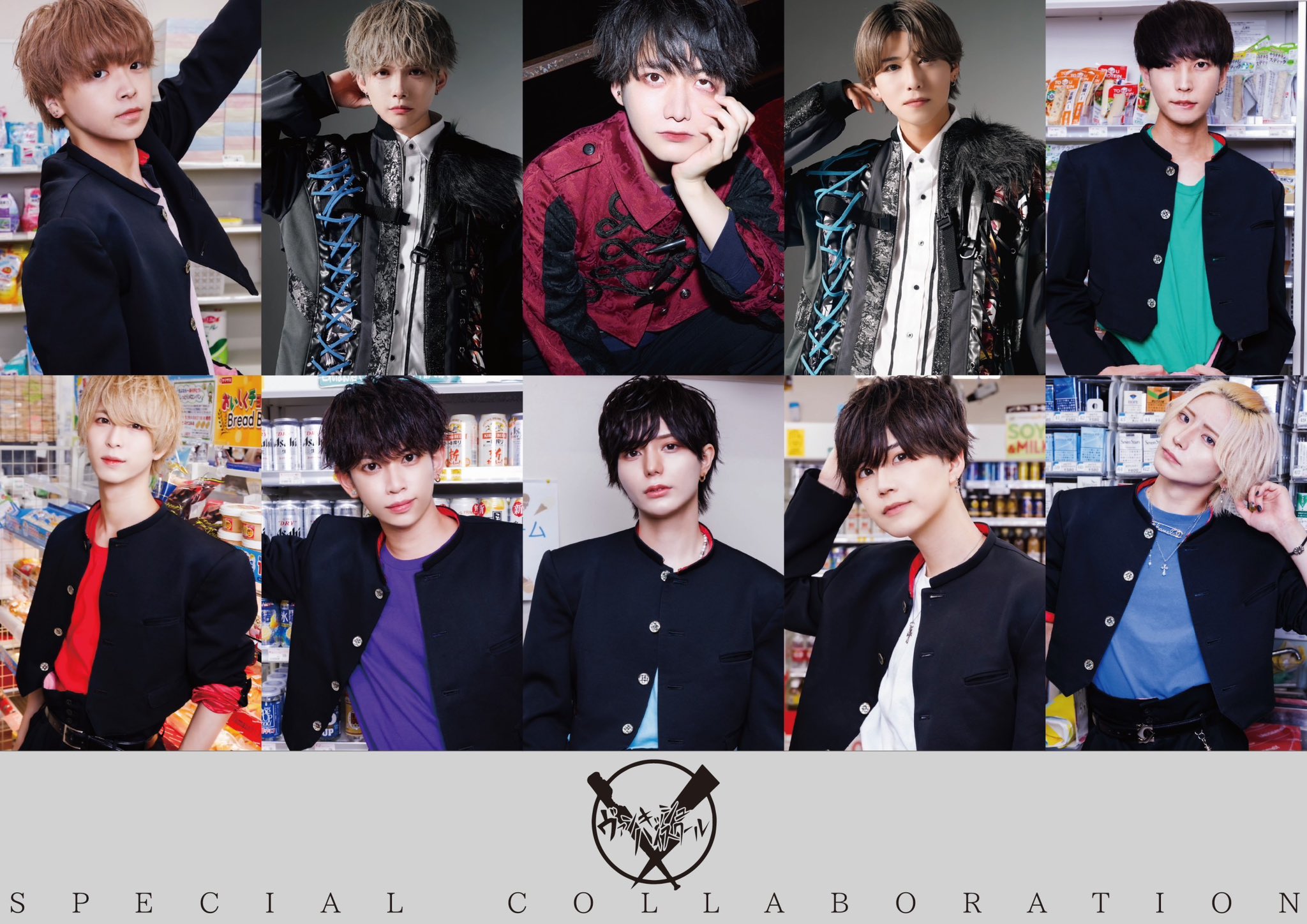 春さま Amazon.co.jp: ゼクス Z/X E47-068 鳳雛§継承 黒崎春日 (RR