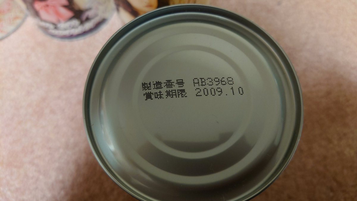 送料無料/即納】 ❁すず様❁ スタイ/よだれかけ