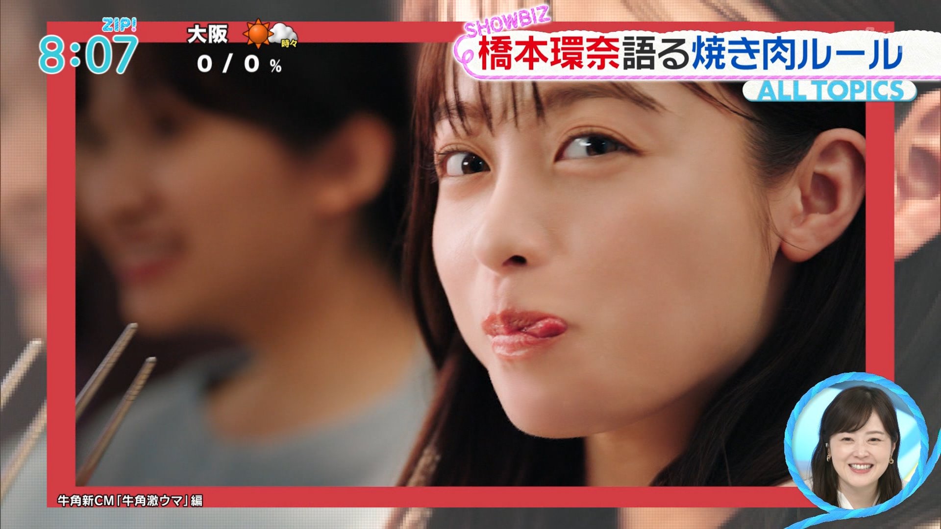 ナンガ(^O^)σ on X: 