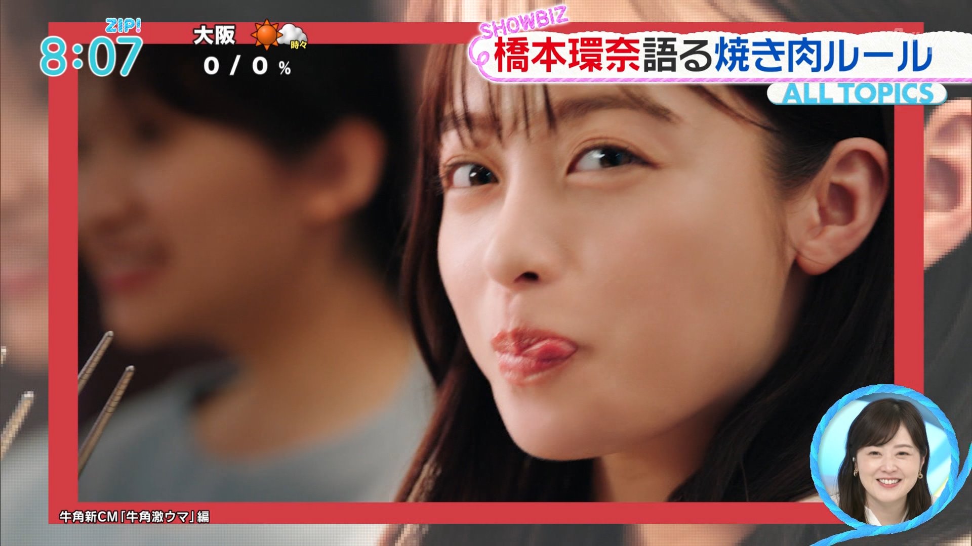 ナンガ(^O^)σ on X: 