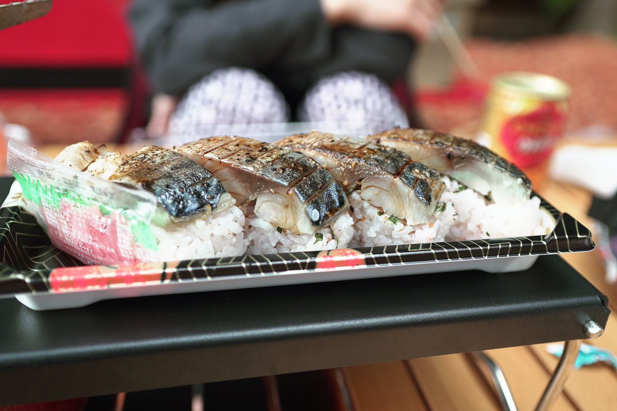 yaaakun_camp's tweet photo. 【キャンプ飯】丹波篠山市にあるお店「山本くん」の鯖寿司めっちゃ美味かったー😆とにかくサバの厚みがやばすぎる!次も絶対買う!!
#鯖寿司 #山本くん #丹波篠山市 #オススメ鯖寿司 #鯖寿司最高 #キャンプ飯 #campmeal #campphoto #和歌山キャンプ #兵庫キャンプ https://t.co/BOBEDohuoT
