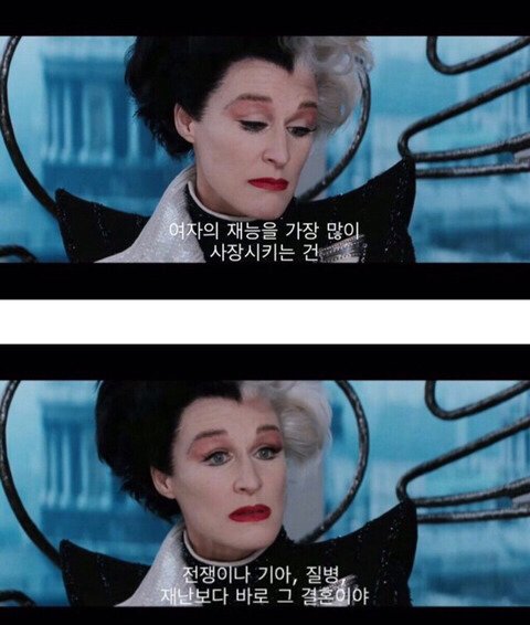 차가하우스 (@wkem11) on Twitter photo 