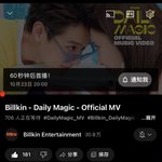 Photo by BILLKIN·Data1999 (@BillkinData1999)