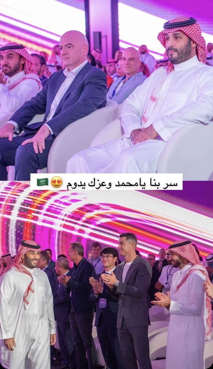 يارب أعنه على تحمل المسؤولية ولا تعن عليه ومده بالصحة والعافية وراحة القلب🇸🇦🤍🤍
 #محمد_سلمان