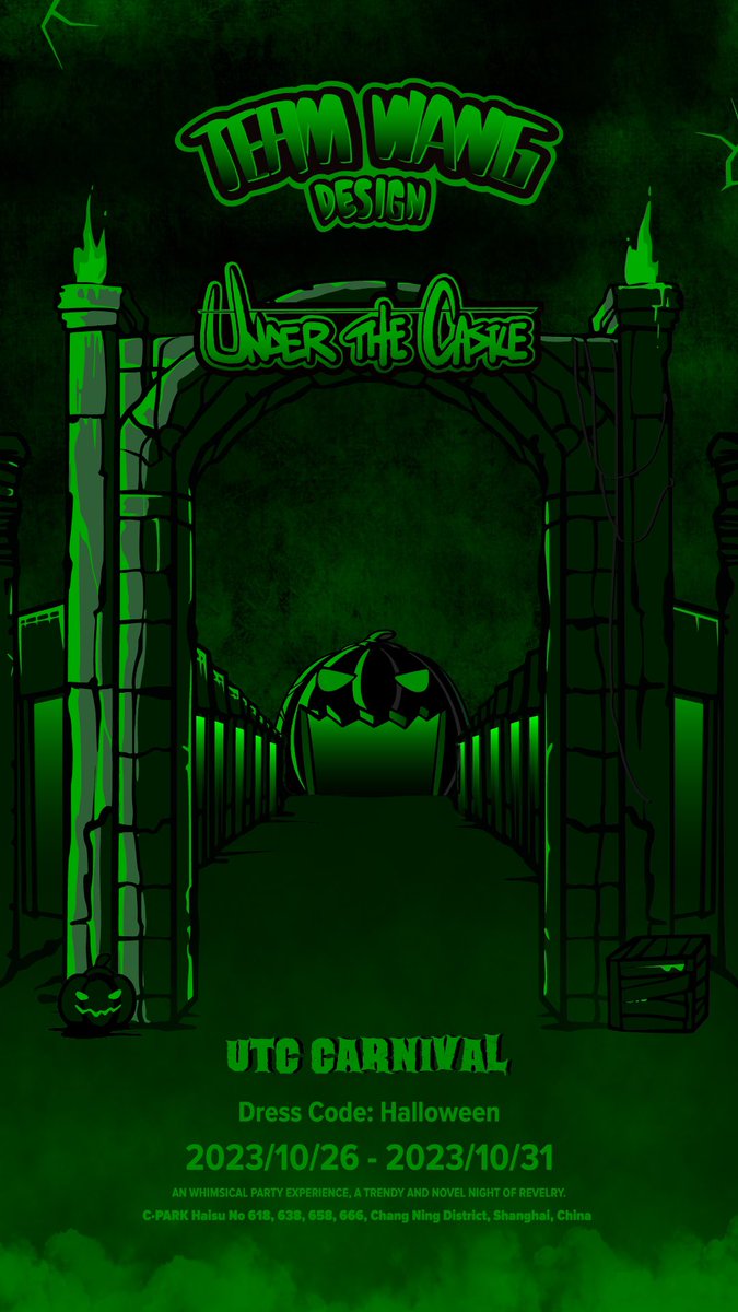 TEAM WANG design - UNDER THE CASTLE CARNIVAL

 Let's celebrate Halloween under the castle!

🎡CARNIVAL OPEN PERIOD: 
2023.10.26 - 2023.10.31
Weekday: 15:00 - 22:00
Weekend: 12:00 - 22:00

📍Location: C·PARK Haisu 
No 618, 638, 658, 666, Chang Ning District, Shanghai, China.